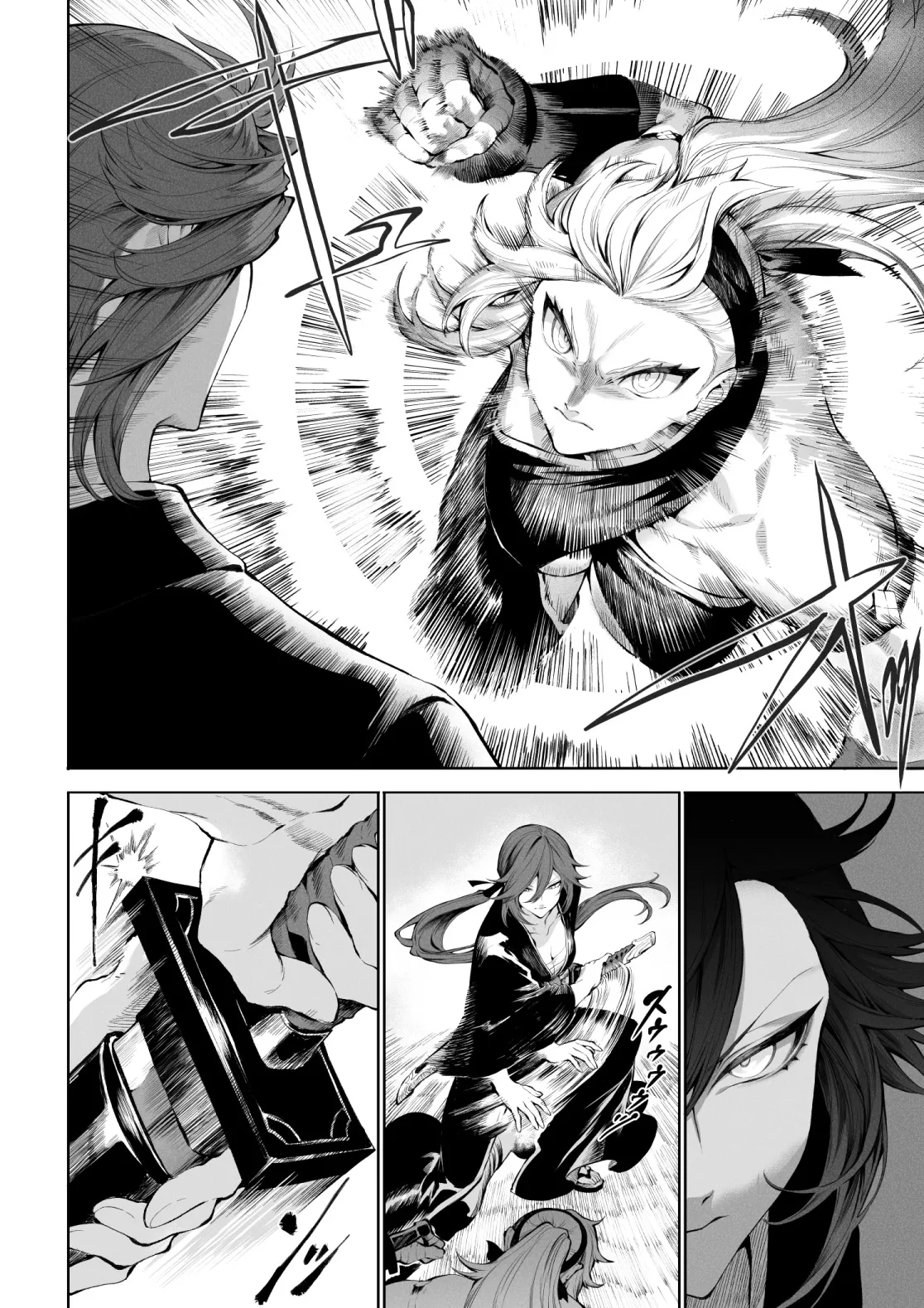 HentaiVN.net - Ảnh 4 - Câu chuyện về những Valkyrie! [Ikusa Otome to Ikusa Goto!; 戦乙女といくさごと!] - Chap 9