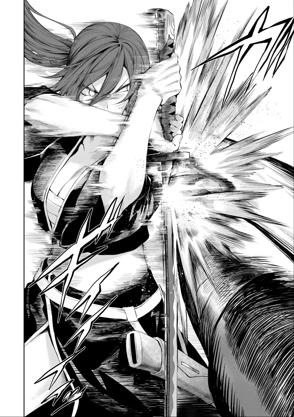 HentaiVN.net - Ảnh 6 - Câu chuyện về những Valkyrie! [Ikusa Otome to Ikusa Goto!; 戦乙女といくさごと!] - Chap 9