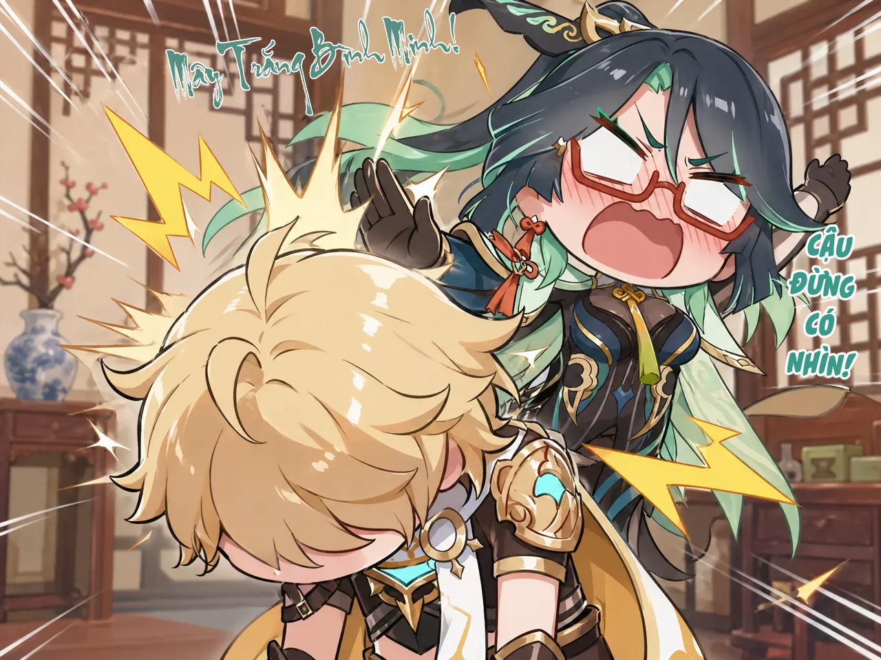 HentaiVN.net - Ảnh 8 - Triển lãm kỳ vật của Xianyun - Chap 1