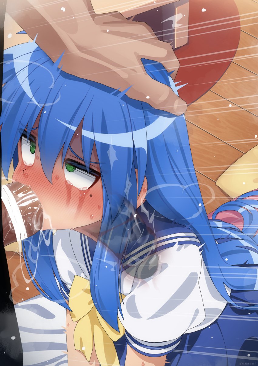 HentaiVN.net - Ảnh 3 - Tổng hợp ART của mizumizuni - Chap 6