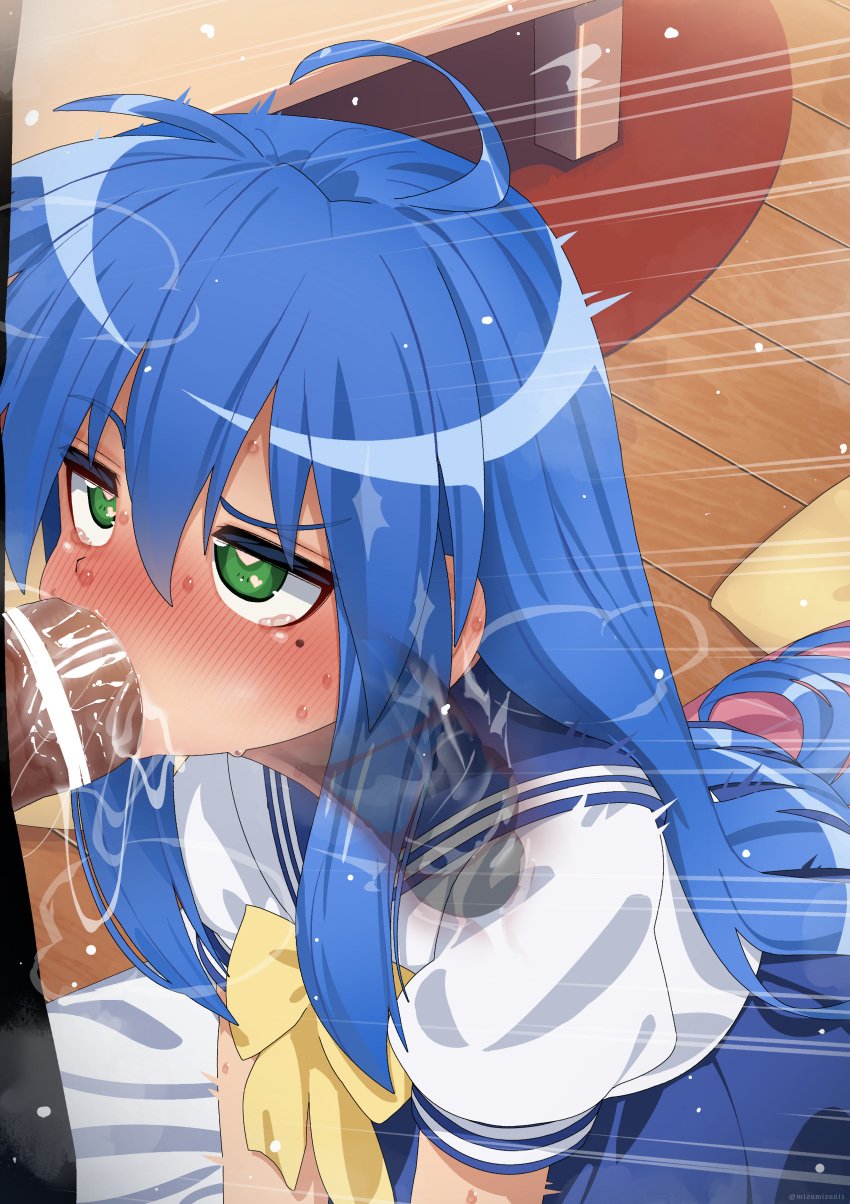 HentaiVN.net - Ảnh 9 - Tổng hợp ART của mizumizuni - Chap 6