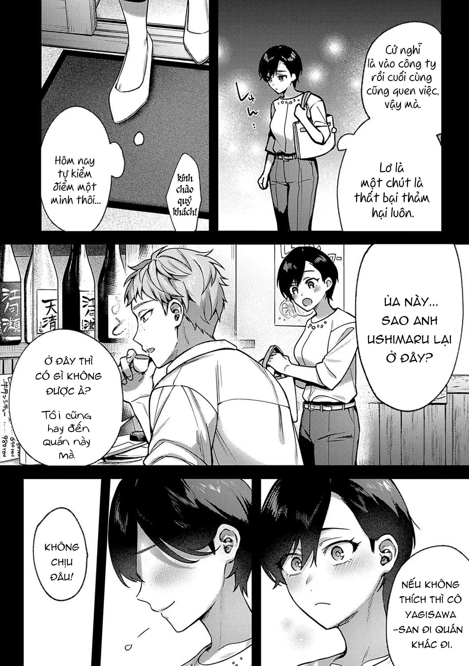 HentaiVN.net - Ảnh 13 - Yagisawa Ayame không thể ngừng say đắm tôi. - Chap 2