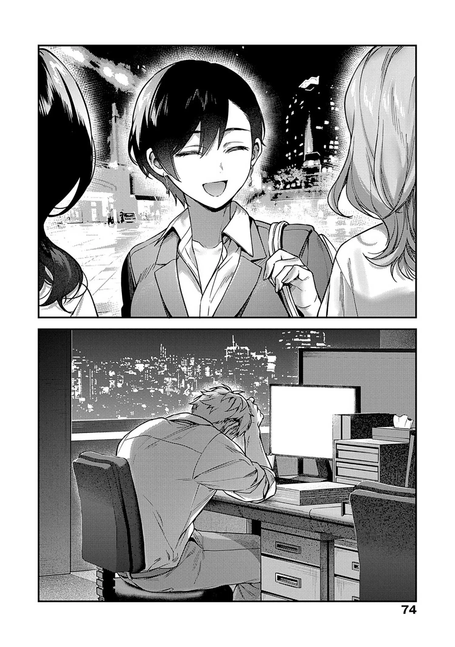 HentaiVN.net - Ảnh 11 - Yagisawa Ayame không thể ngừng say đắm tôi. - Chap 3