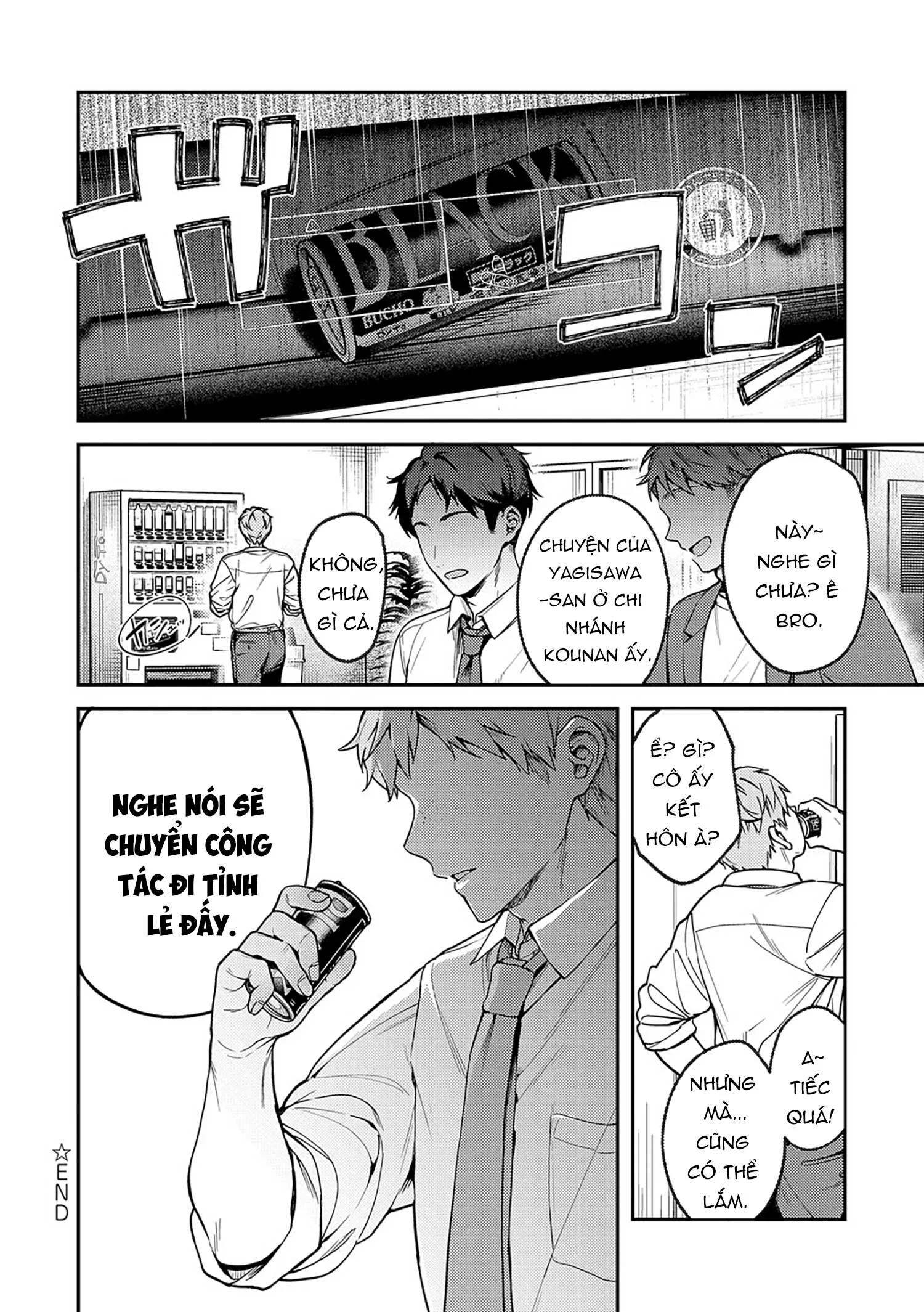 HentaiVN.net - Ảnh 23 - Yagisawa Ayame không thể ngừng say đắm tôi. - Chap 3