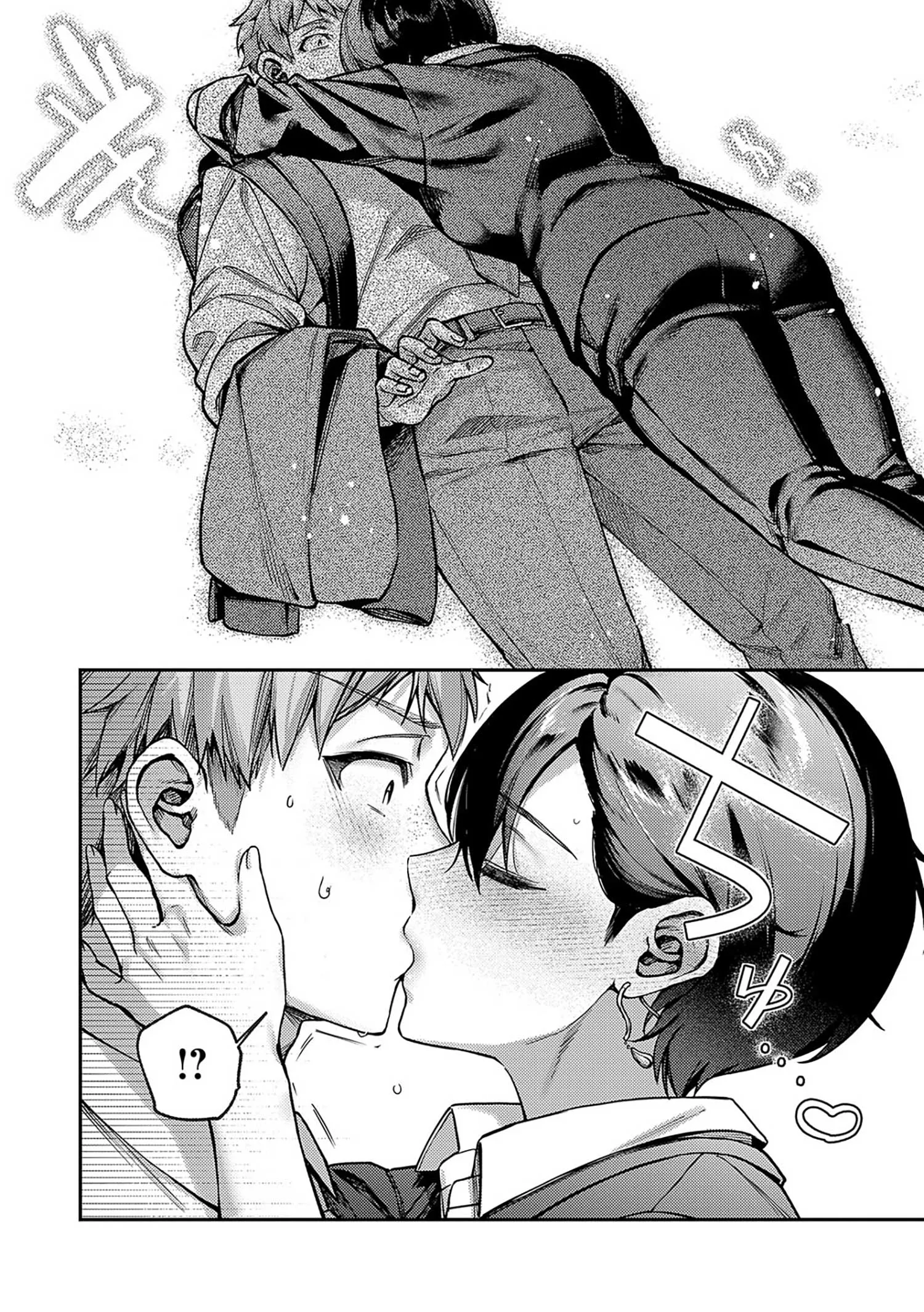 HentaiVN.net - Ảnh 3 - Yagisawa Ayame không thể ngừng say đắm tôi. - Chap 4