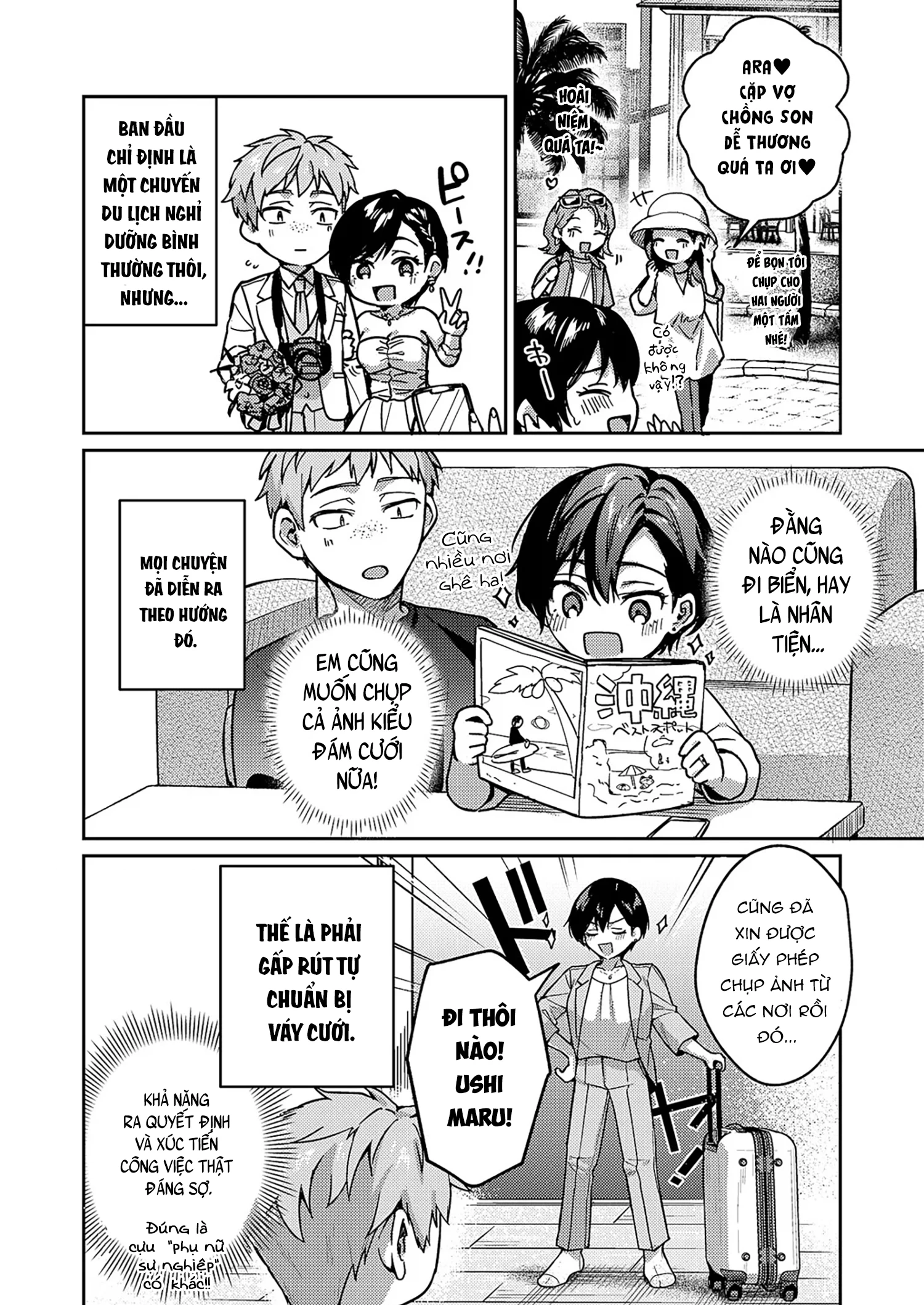 HentaiVN.net - Ảnh 6 - Yagisawa Ayame không thể ngừng say đắm tôi. - Chap 7