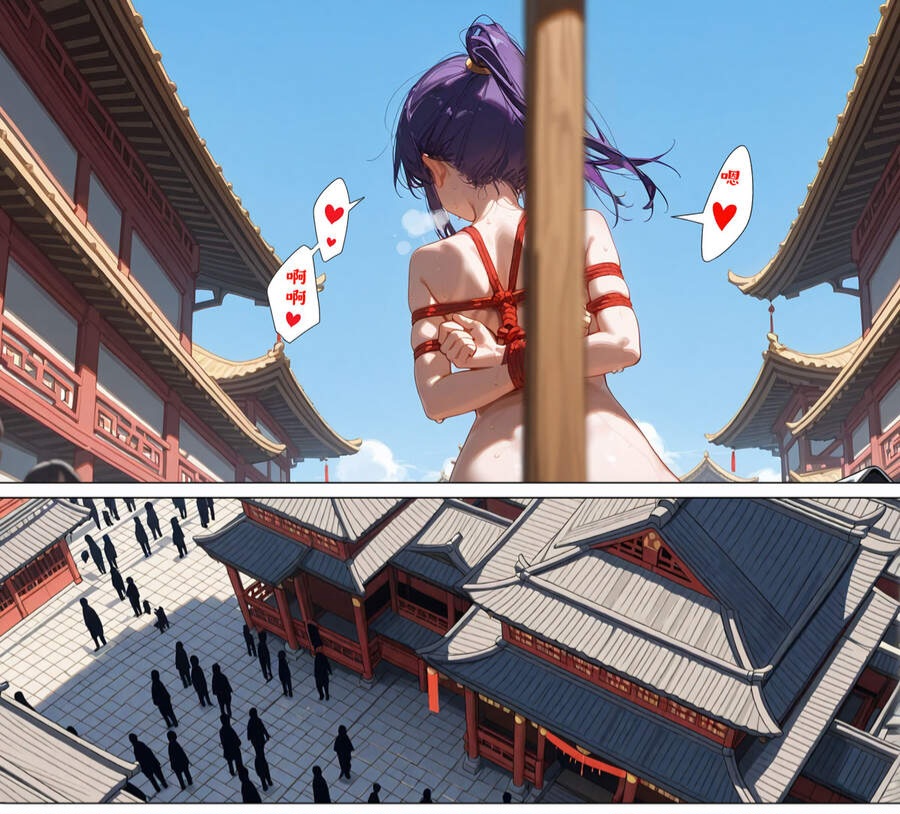 HentaiVN.net - Ảnh 19 - Lạc Anh:Thái Phượng - Chap 2