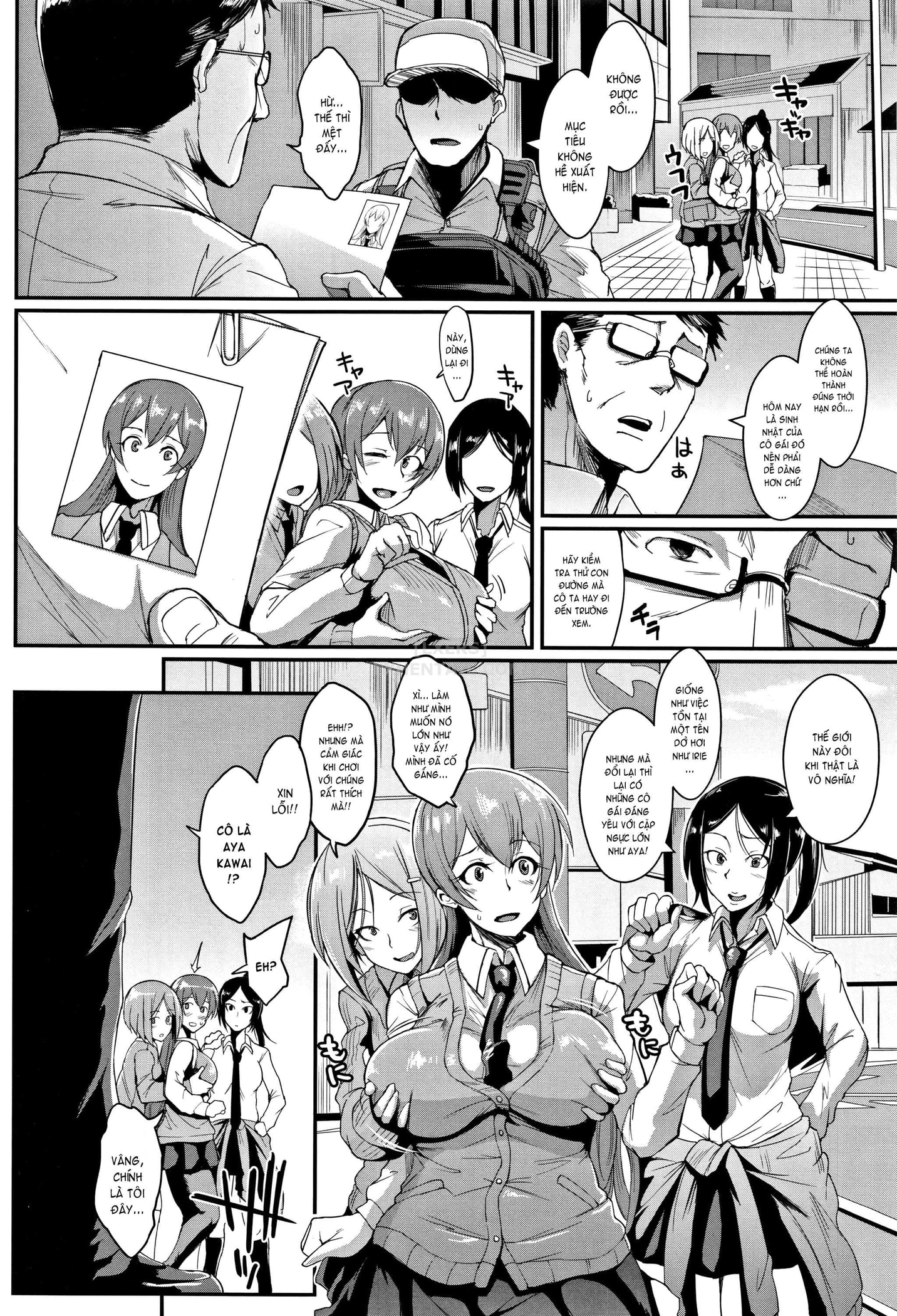 HentaiVN.net - Ảnh 13 - Dolls [Luật Búp Bê Tình Dục] - Chap 1
