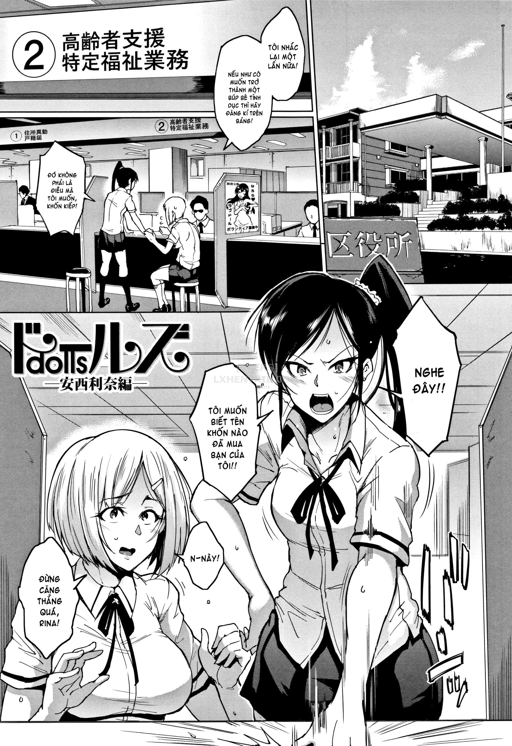 HentaiVN.net - Ảnh 5 - Dolls [Luật Búp Bê Tình Dục] - Chap 5