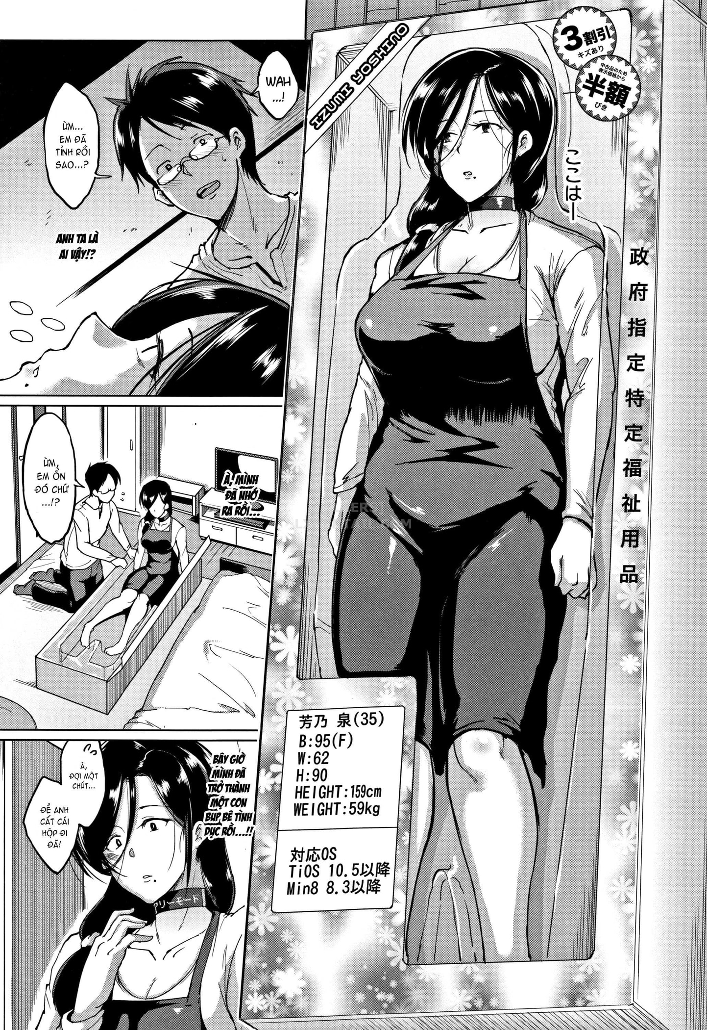 HentaiVN.net - Ảnh 11 - Dolls [Luật Búp Bê Tình Dục] - Chap 6