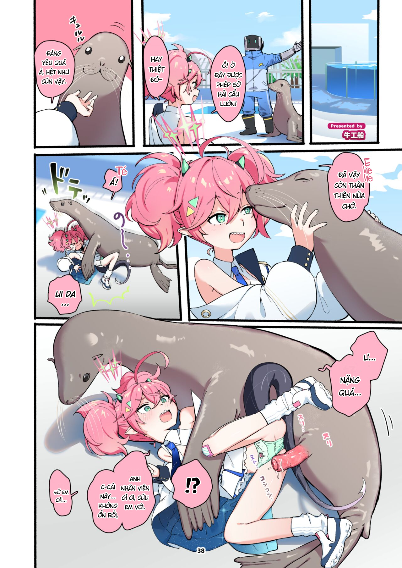 HentaiVN.net - Ảnh 3 - Tuyển tập xiếc thú Blue Archive! Vol.1 - Chap 3
