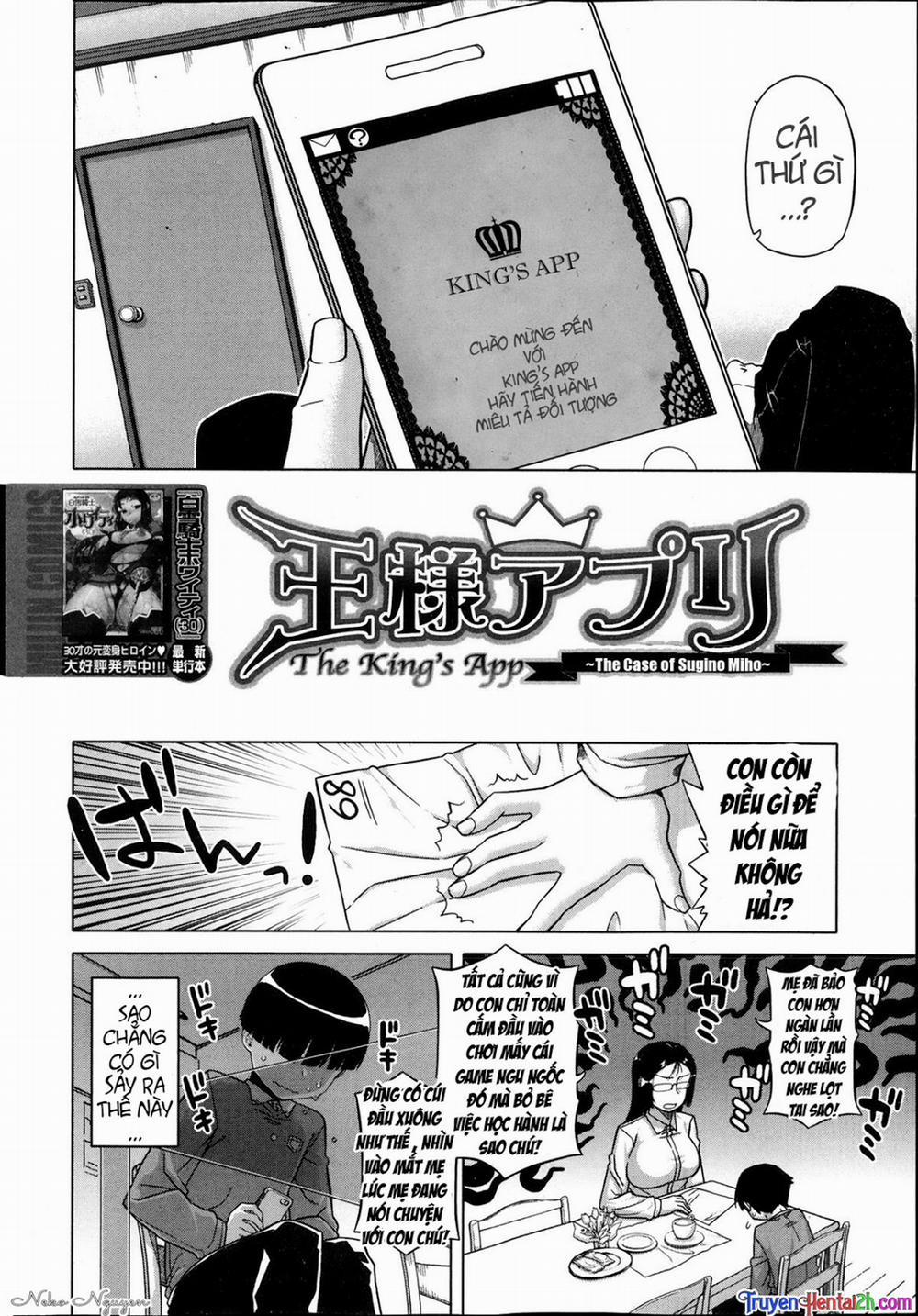 HentaiVN.net - Ảnh 6 - KING APP [Ousama App] - Chap 1