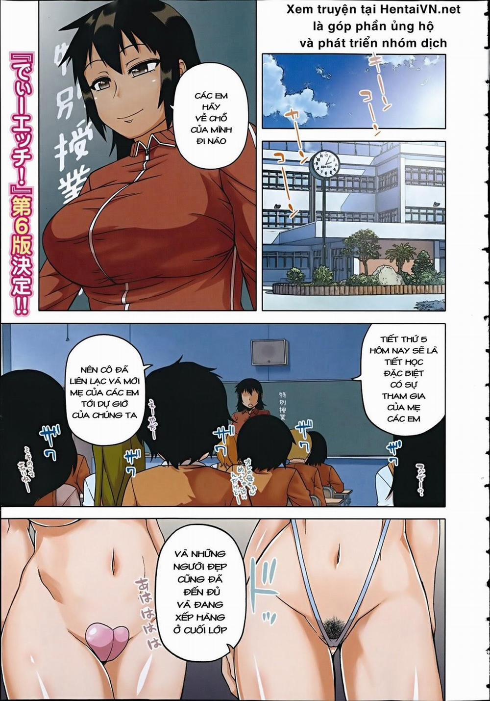 HentaiVN.net - Ảnh 3 - KING APP [Ousama App] - Chap 5