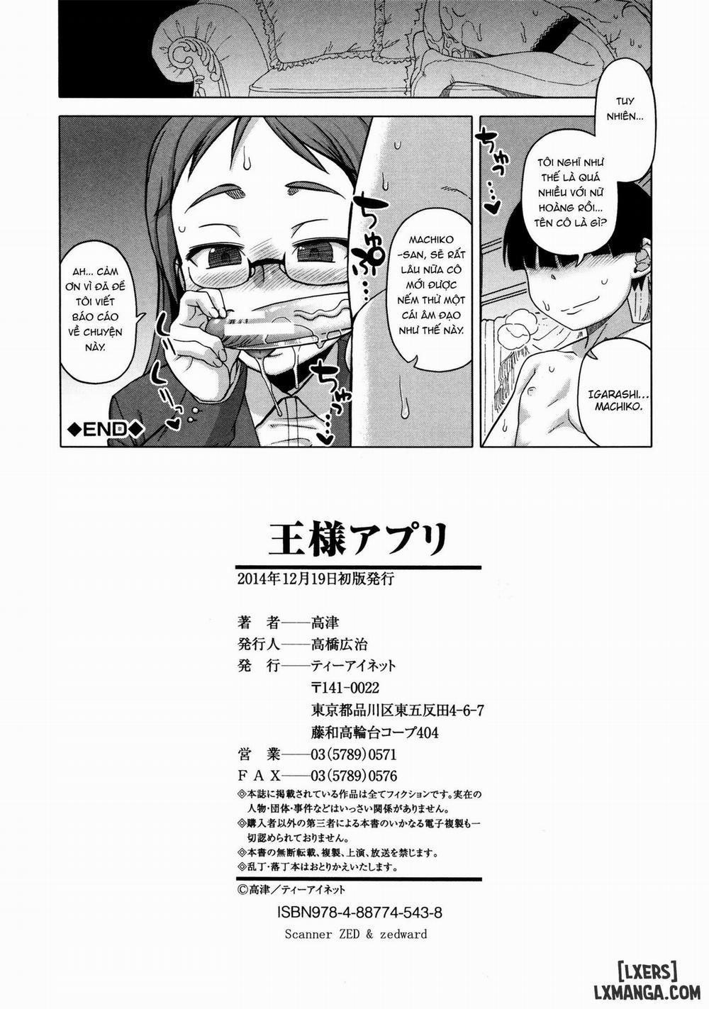 HentaiVN.net - Ảnh 26 - KING APP [Ousama App] - Chap 7