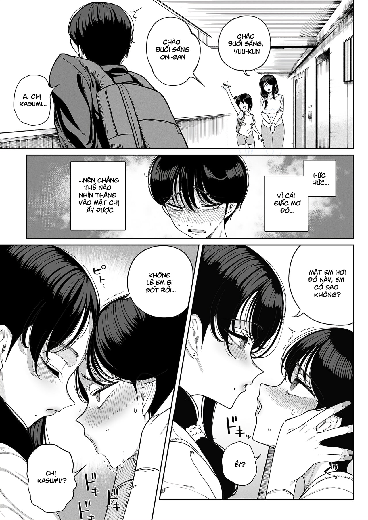 HentaiVN.net - Ảnh 15 - Bị hai mẹ con dâm nữ vắt cực khô - Chap 1