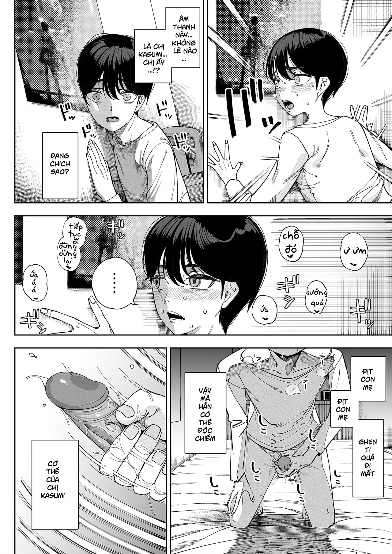 HentaiVN.net - Ảnh 18 - Bị hai mẹ con dâm nữ vắt cực khô - Chap 1