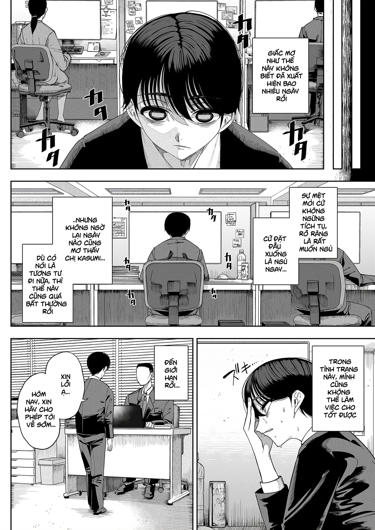 HentaiVN.net - Ảnh 28 - Bị hai mẹ con dâm nữ vắt cực khô - Chap 1