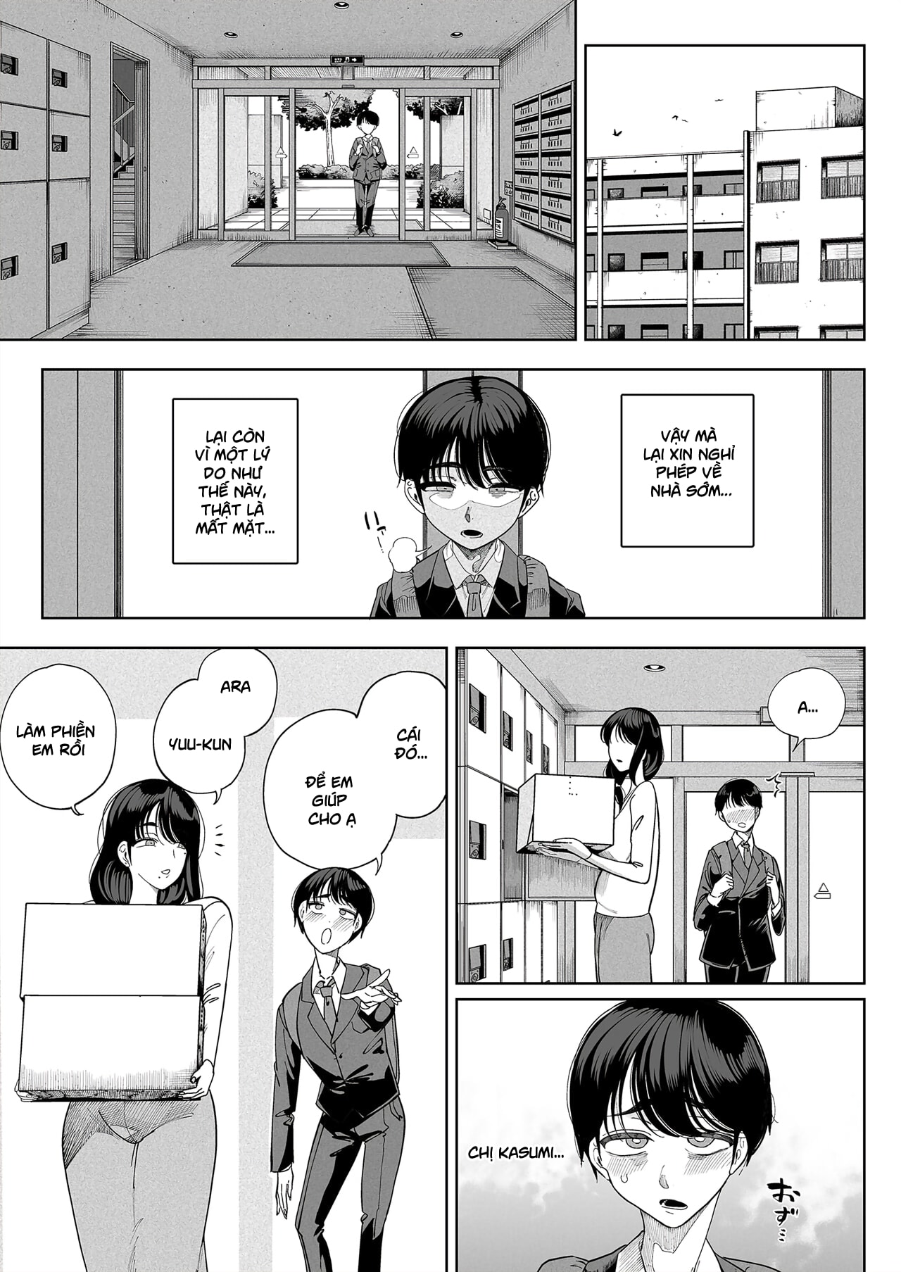 HentaiVN.net - Ảnh 29 - Bị hai mẹ con dâm nữ vắt cực khô - Chap 1