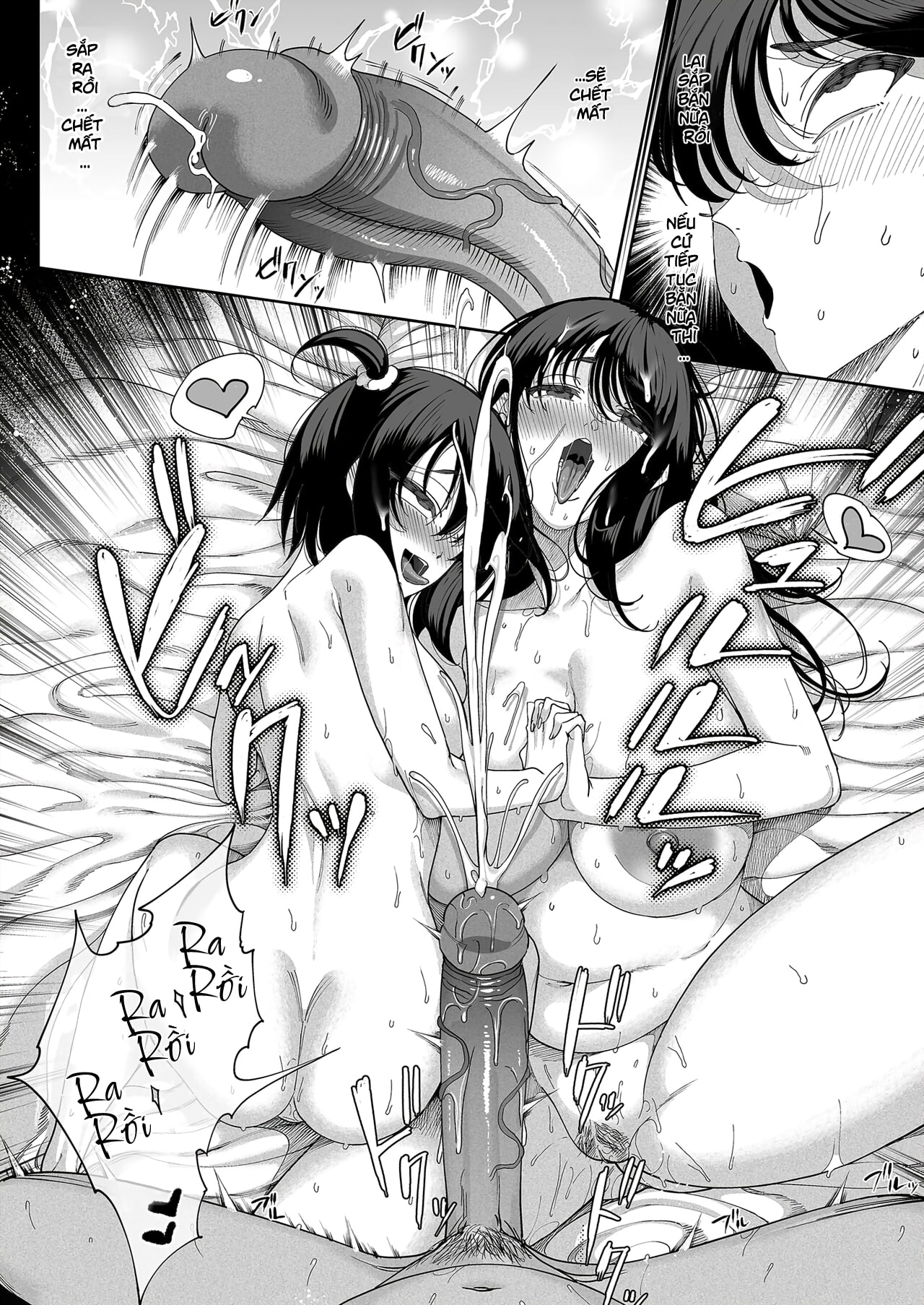 HentaiVN.net - Ảnh 73 - Bị hai mẹ con dâm nữ vắt cực khô - Chap 1