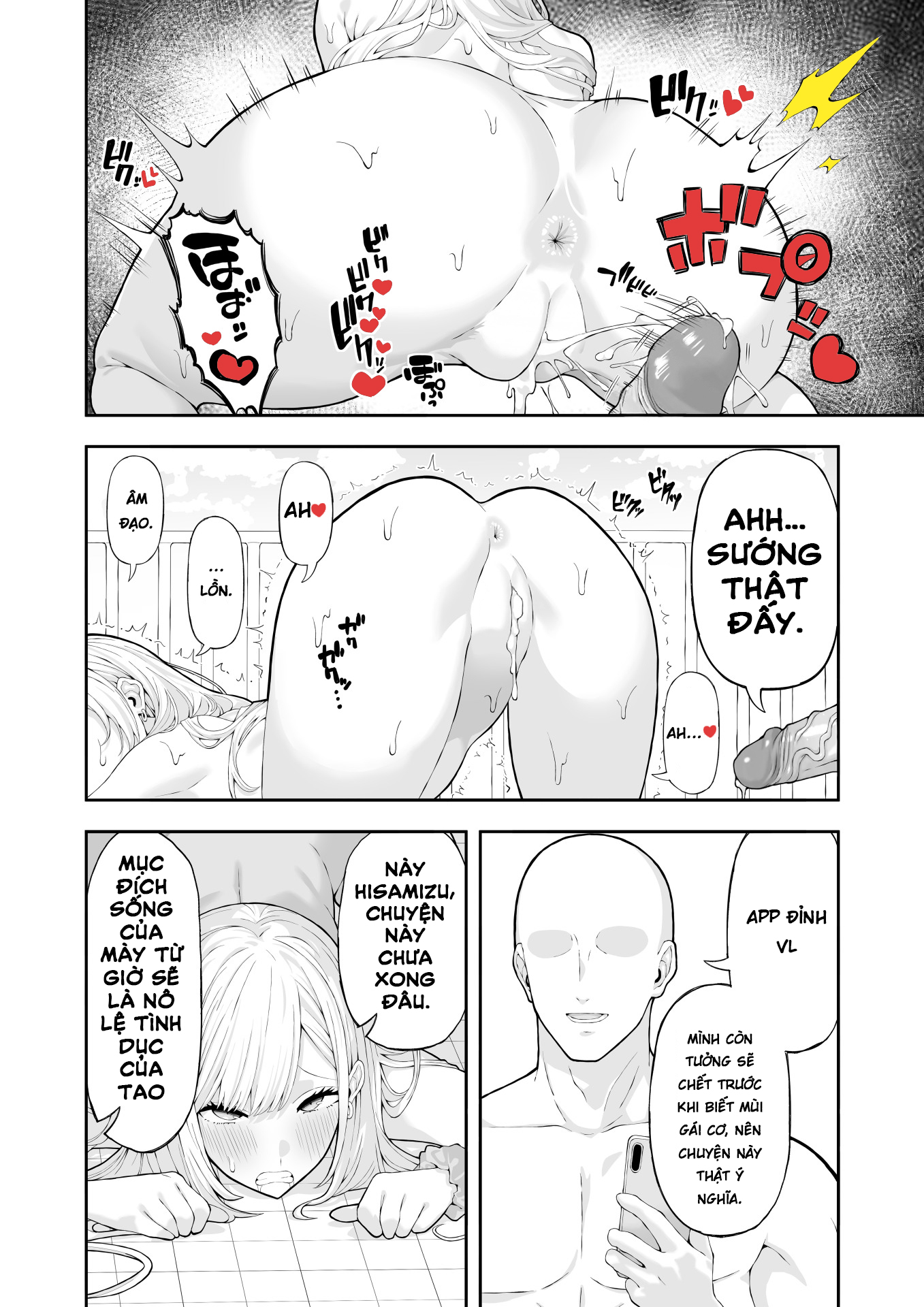 HentaiVN.net - Ảnh 25 - Thôi Miên Em Gyaru Hay Bắt Nạt Bằng 0 App - Chap 1