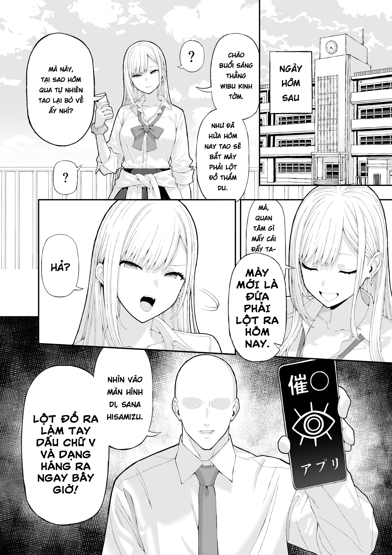 HentaiVN.net - Ảnh 7 - Thôi Miên Em Gyaru Hay Bắt Nạt Bằng 0 App - Chap 1