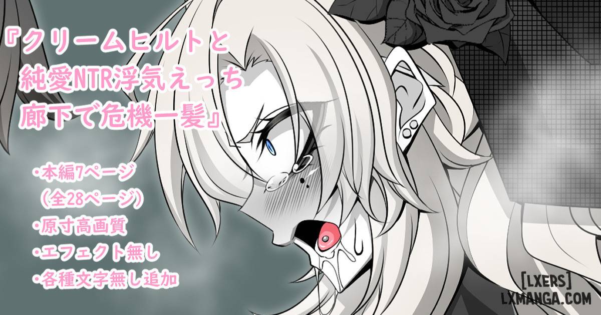 HentaiVN.net - Ảnh 3 - Các bộ truyện ngắn khách giao. - Chap 11