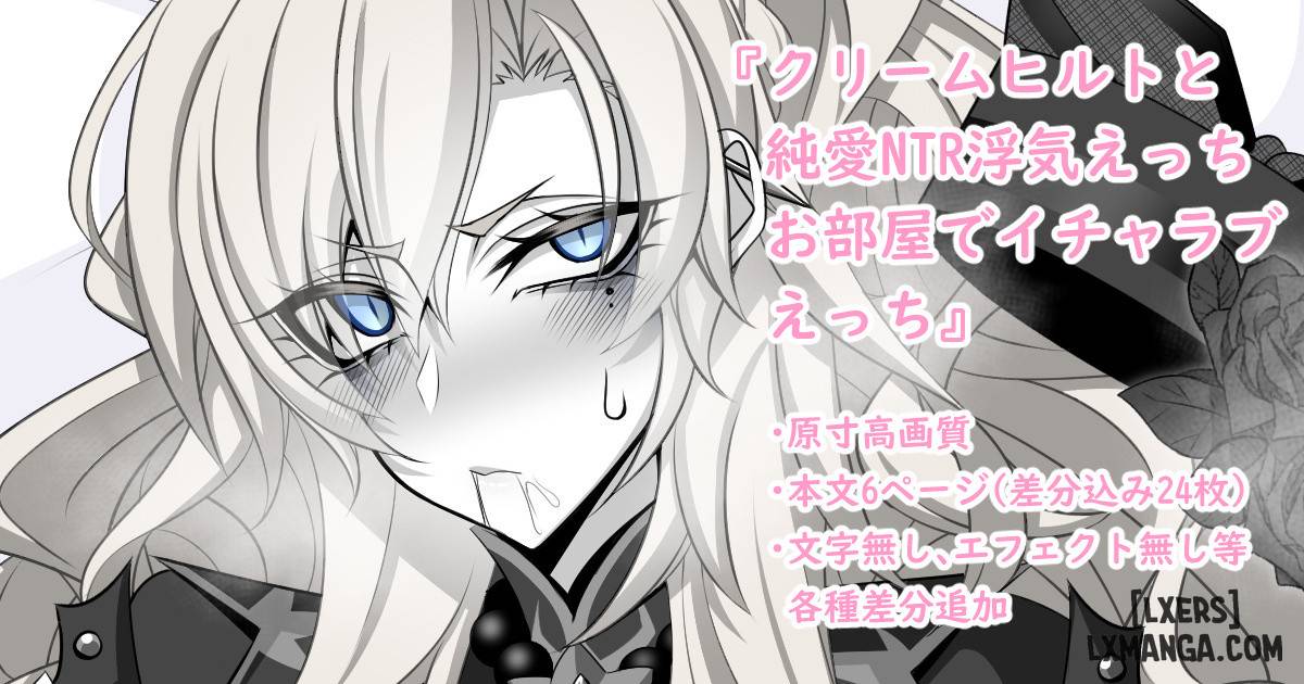 HentaiVN.net - Ảnh 3 - Các bộ truyện ngắn khách giao. - Chap 12