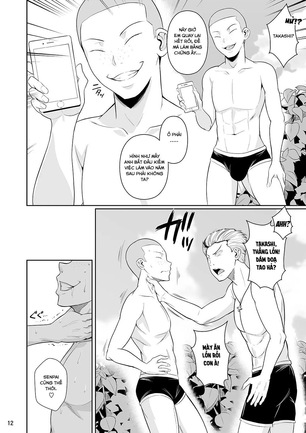 HentaiVN.net - Ảnh 17 - Những người chị cao cả [Touchuukasou; Người chị cao cả] - Chap 5
