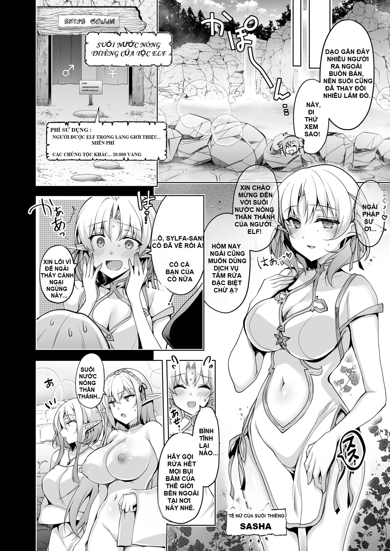 HentaiVN.net - Ảnh 25 - Elf ni Inmon o Tsukeru Hon - Chap 3