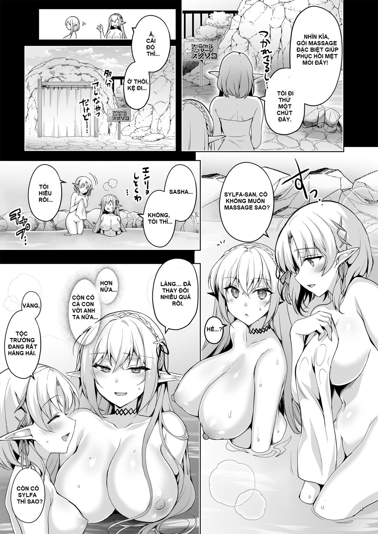 HentaiVN.net - Ảnh 26 - Elf ni Inmon o Tsukeru Hon - Chap 3