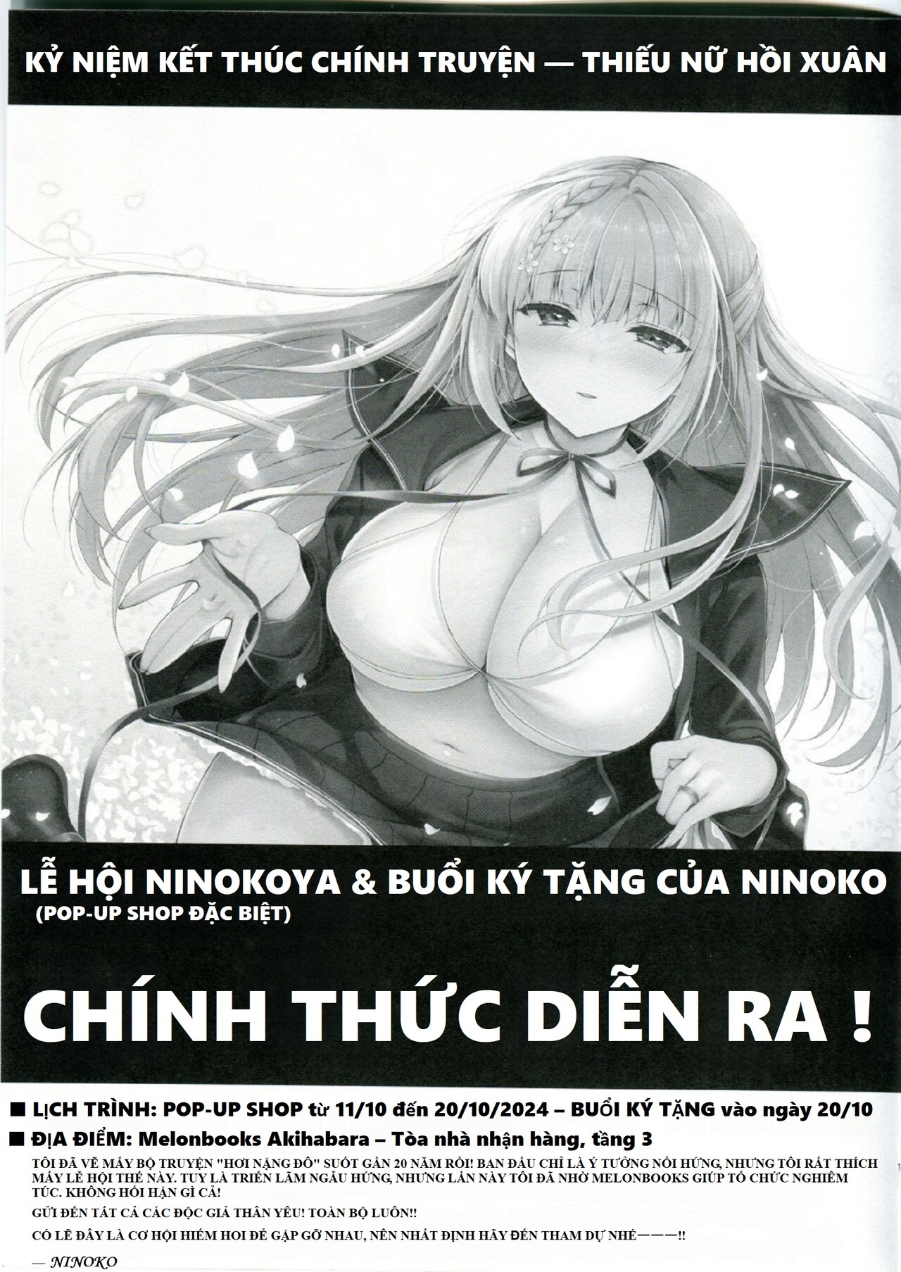 HentaiVN.net - Ảnh 19 - Elf ni Inmon o Tsukeru Hon - Chap 4