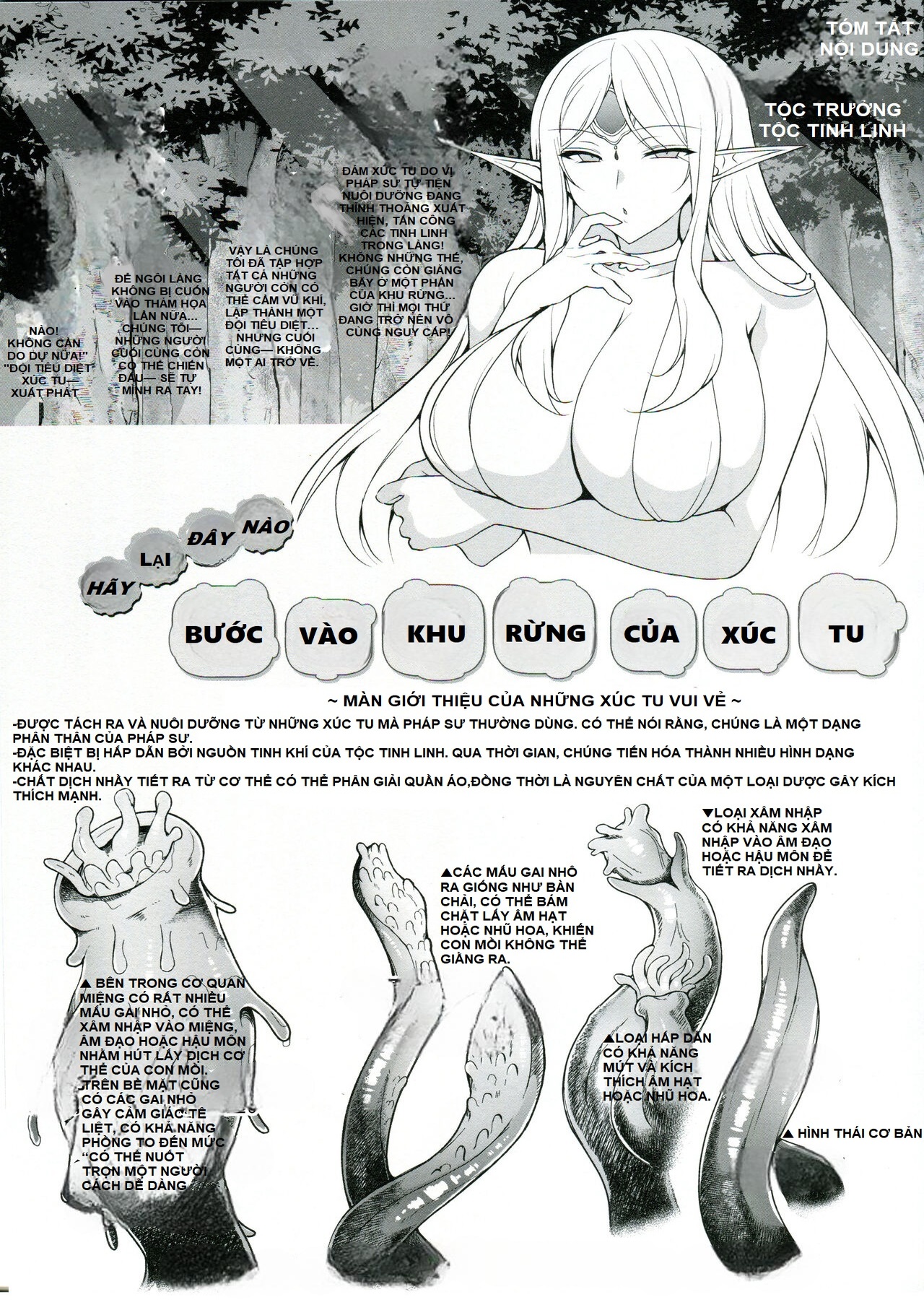 HentaiVN.net - Ảnh 3 - Elf ni Inmon o Tsukeru Hon - Chap 4