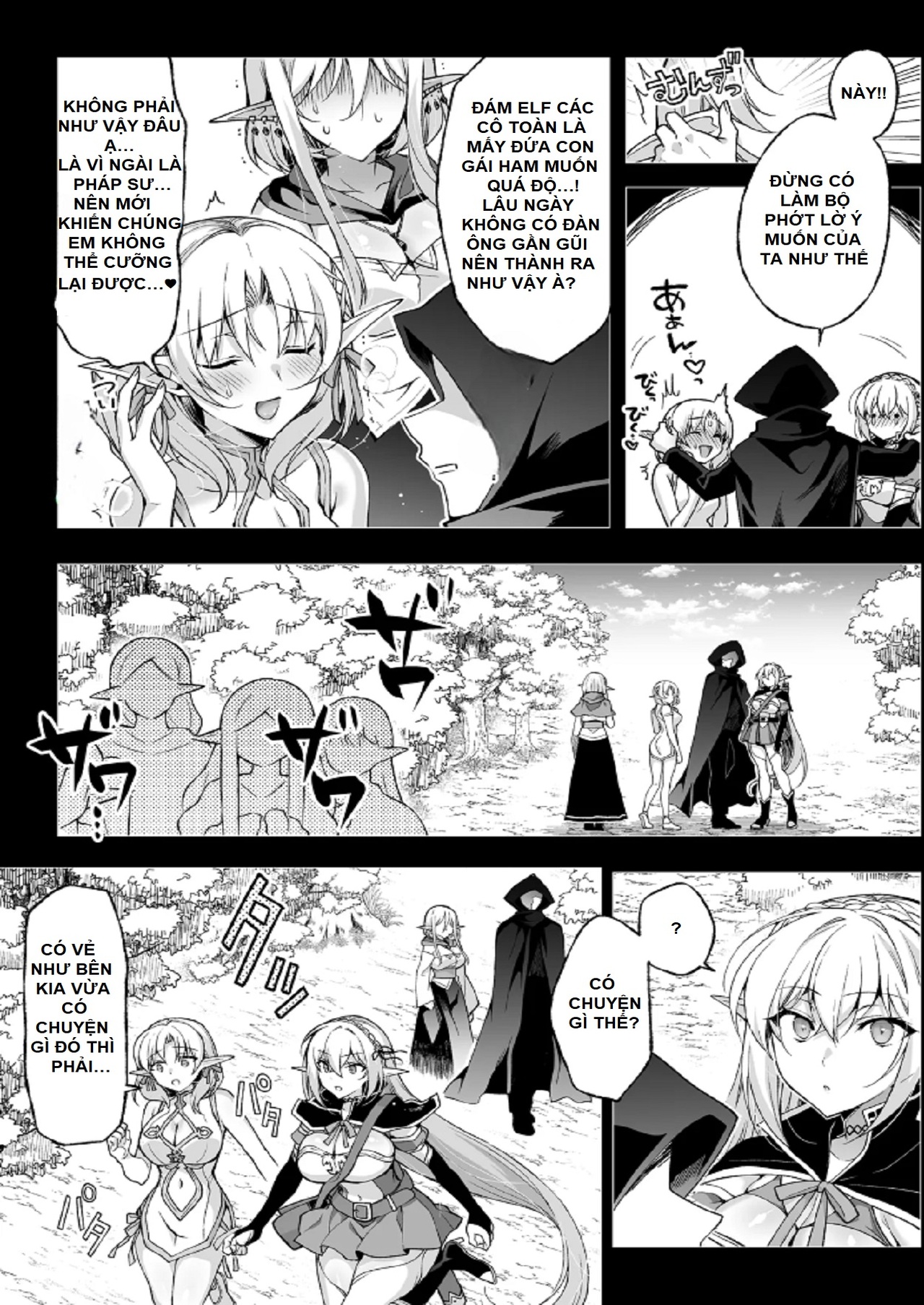 HentaiVN.net - Ảnh 43 - Elf ni Inmon o Tsukeru Hon - Chap 5