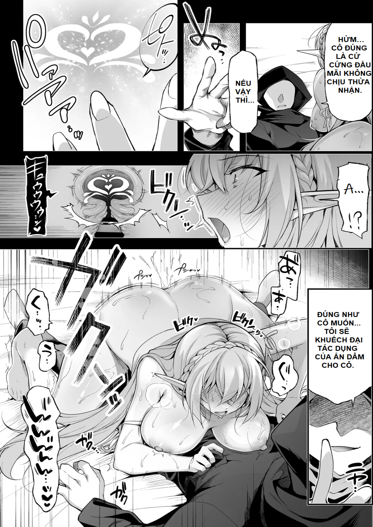 HentaiVN.net - Ảnh 7 - Elf ni Inmon o Tsukeru Hon - Chap 5