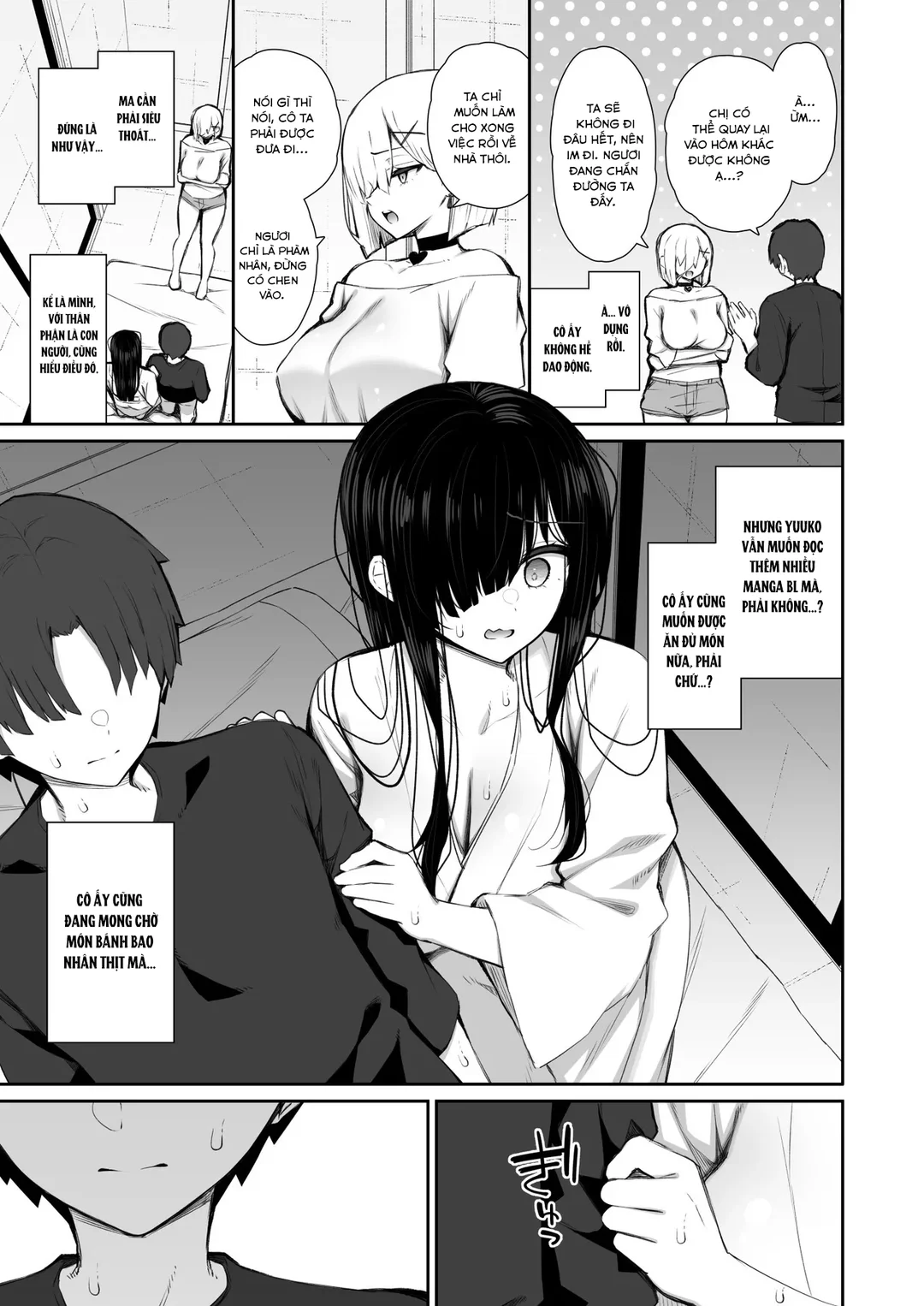 HentaiVN.net - Ảnh 15 - Tùy ý làm bất cứ gì với ma nữ - Chap 4