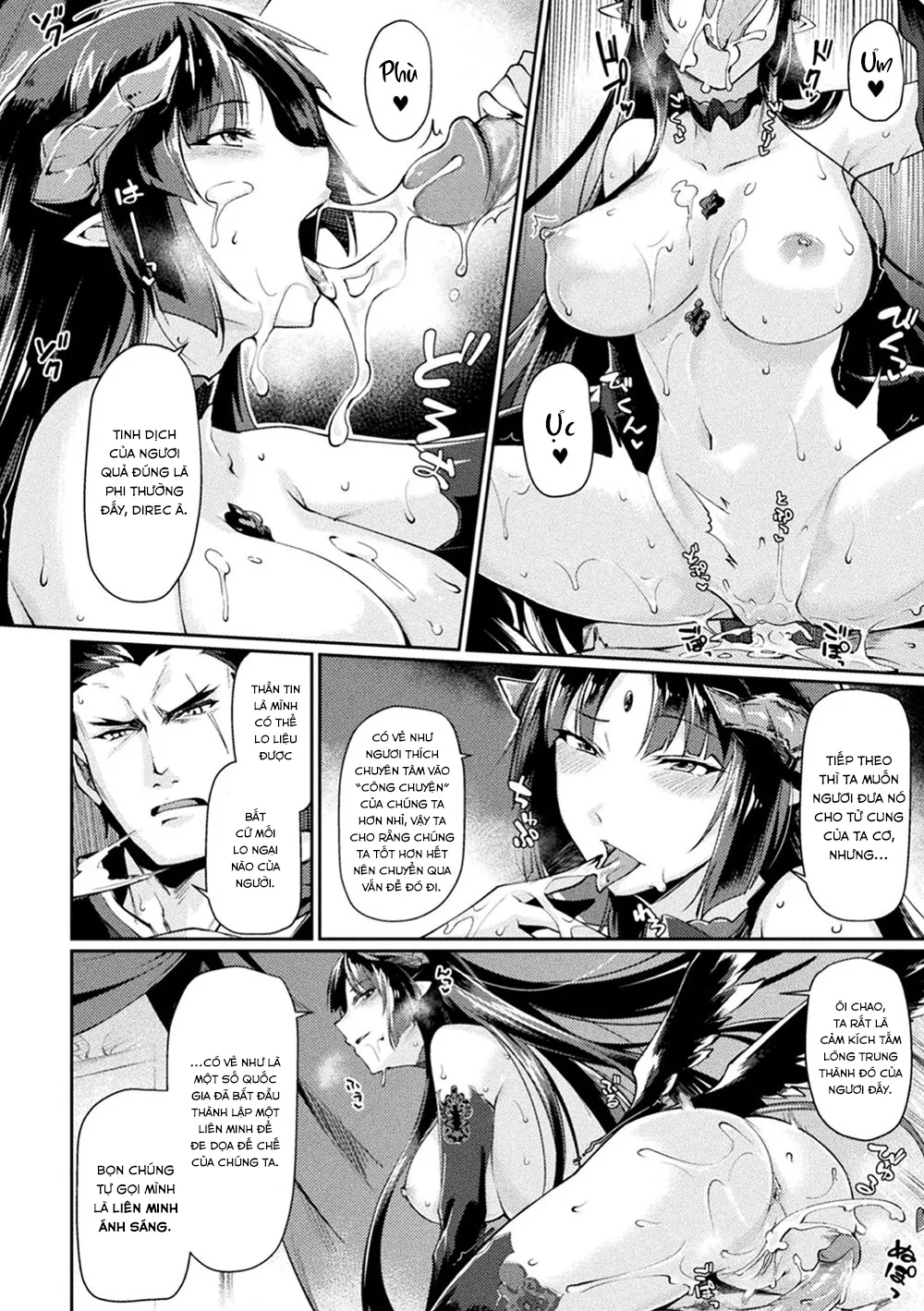 HentaiVN.net - Ảnh 17 - Kuroinu 2 [Không Che] [Kuroinu II Inyoku ni Somaru Haitoku no Miyako, Futatabi] - Chap 1