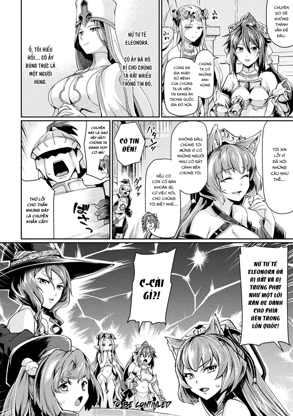 HentaiVN.net - Ảnh 23 - Kuroinu 2 [Không Che] [Kuroinu II Inyoku ni Somaru Haitoku no Miyako, Futatabi] - Chap 1