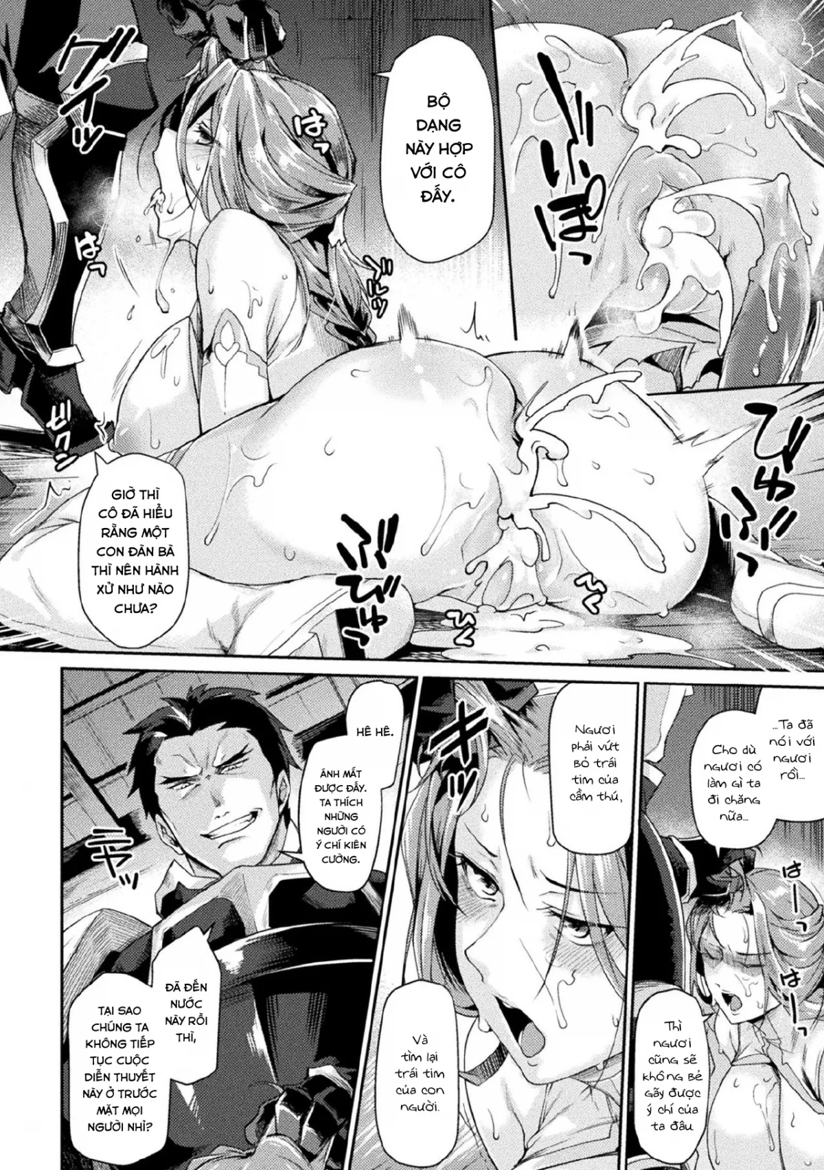 HentaiVN.net - Ảnh 15 - Kuroinu 2 [Không Che] [Kuroinu II Inyoku ni Somaru Haitoku no Miyako, Futatabi] - Chap 2