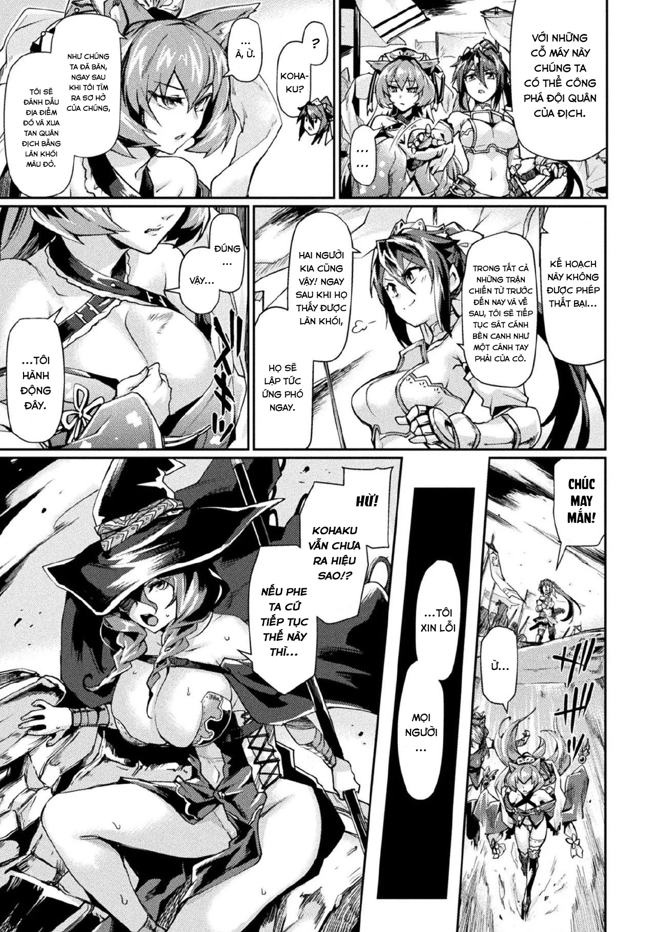 HentaiVN.net - Ảnh 4 - Kuroinu 2 [Không Che] [Kuroinu II Inyoku ni Somaru Haitoku no Miyako, Futatabi] - Chap 3