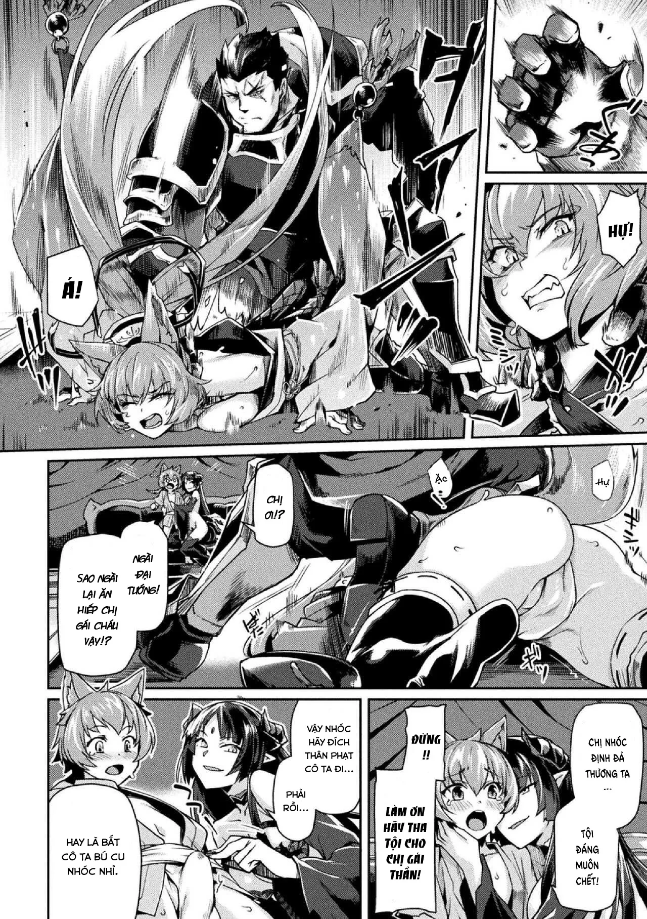HentaiVN.net - Ảnh 4 - Kuroinu 2 [Không Che] [Kuroinu II Inyoku ni Somaru Haitoku no Miyako, Futatabi] - Chap 5