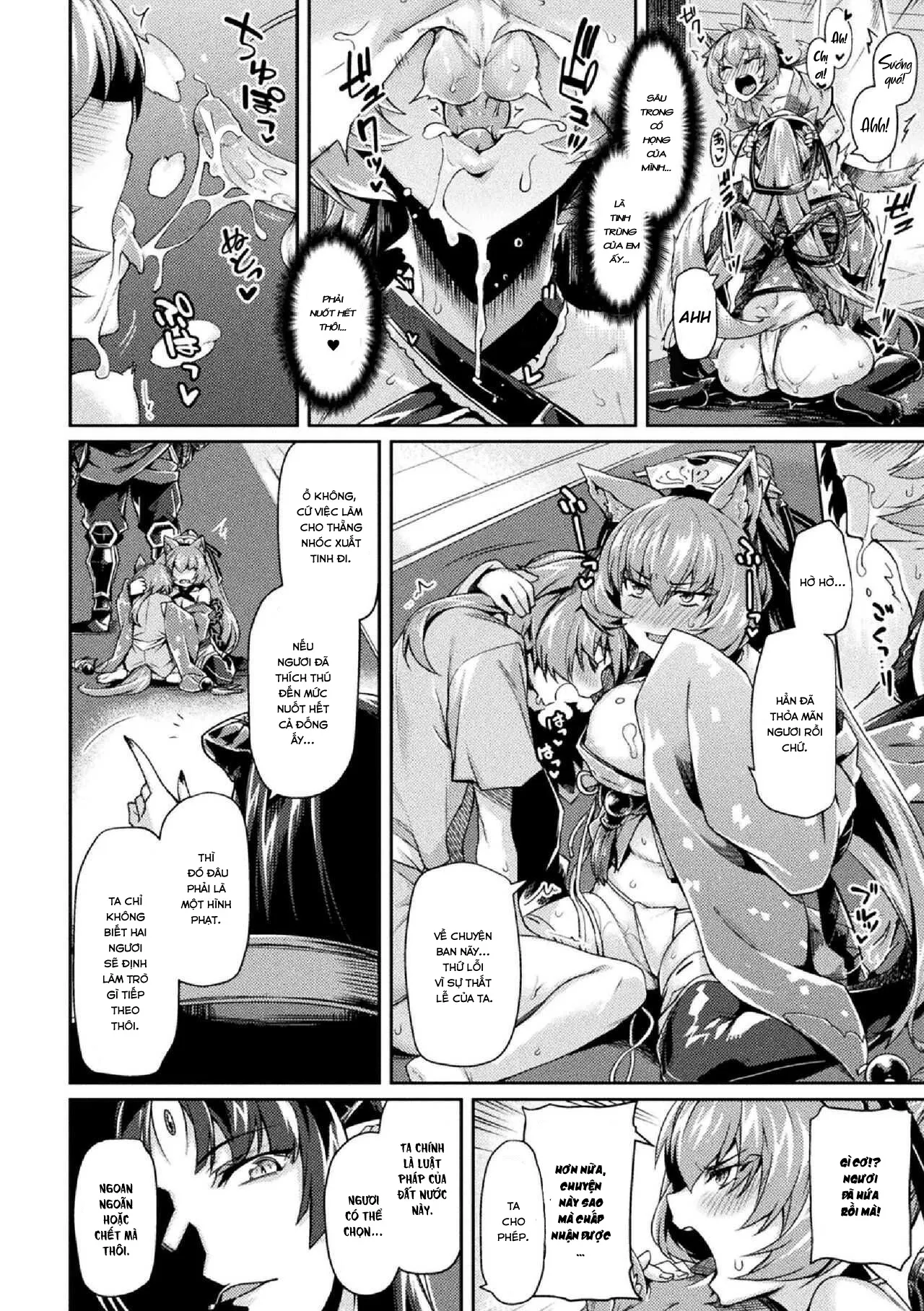 HentaiVN.net - Ảnh 8 - Kuroinu 2 [Không Che] [Kuroinu II Inyoku ni Somaru Haitoku no Miyako, Futatabi] - Chap 5