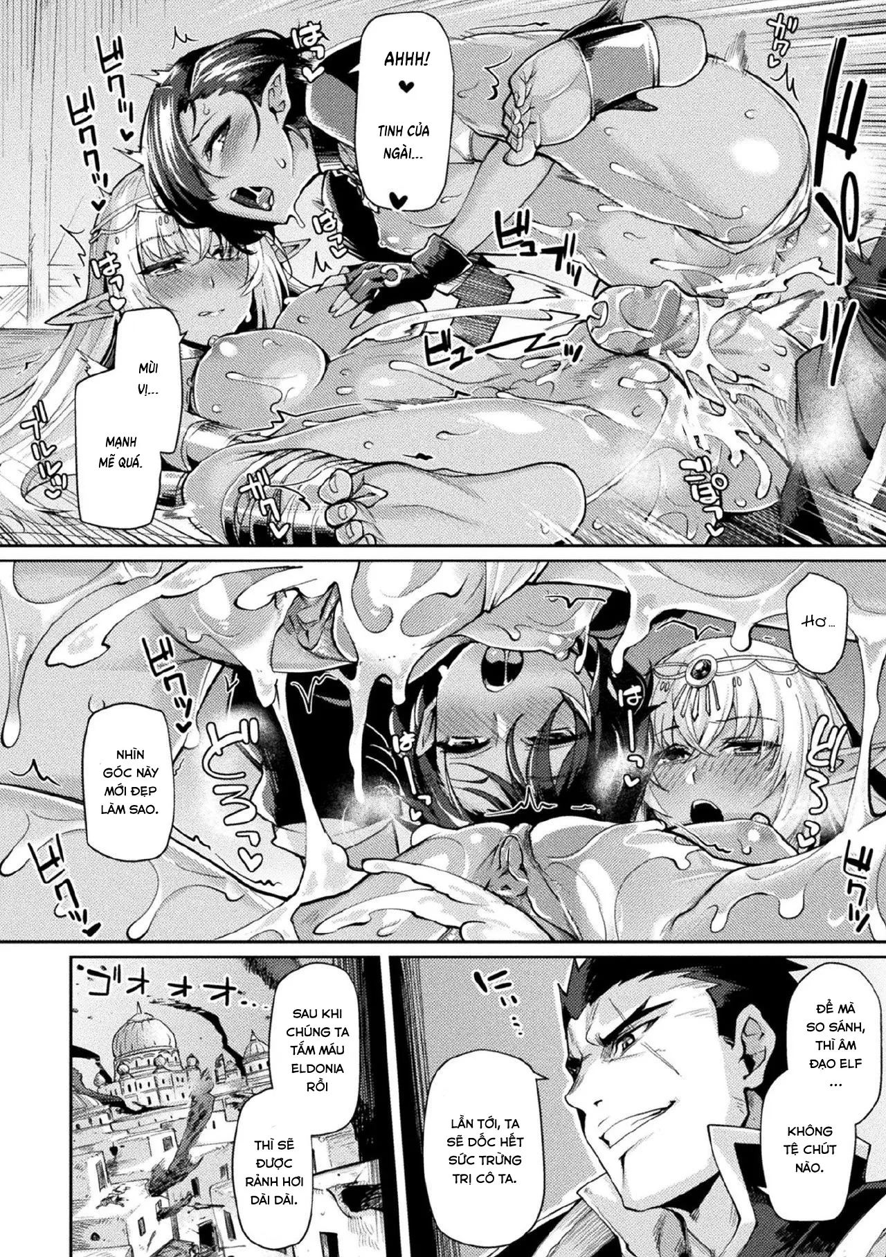 HentaiVN.net - Ảnh 20 - Kuroinu 2 [Không Che] [Kuroinu II Inyoku ni Somaru Haitoku no Miyako, Futatabi] - Chap 6
