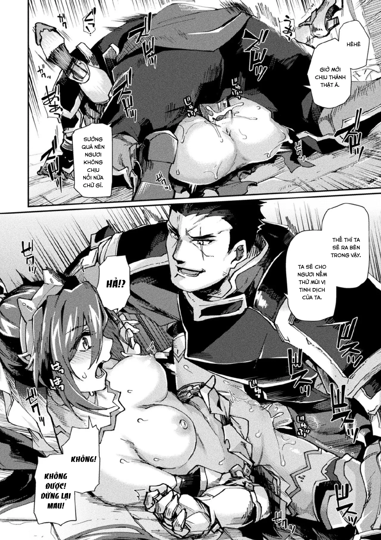 HentaiVN.net - Ảnh 13 - Kuroinu 2 [Không Che] [Kuroinu II Inyoku ni Somaru Haitoku no Miyako, Futatabi] - Chap 7