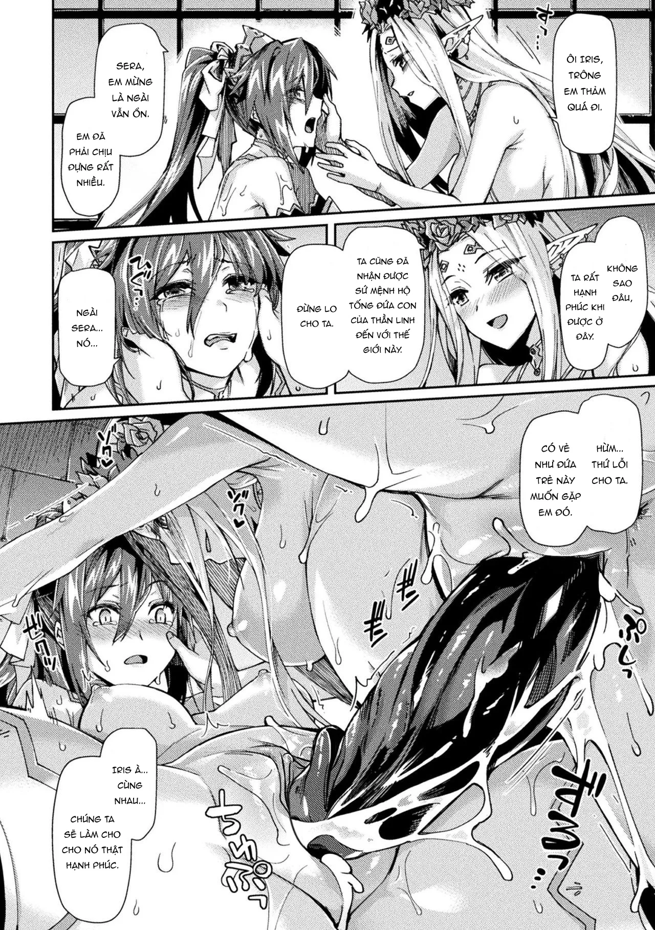HentaiVN.net - Ảnh 18 - Kuroinu 2 [Không Che] [Kuroinu II Inyoku ni Somaru Haitoku no Miyako, Futatabi] - Chap 9