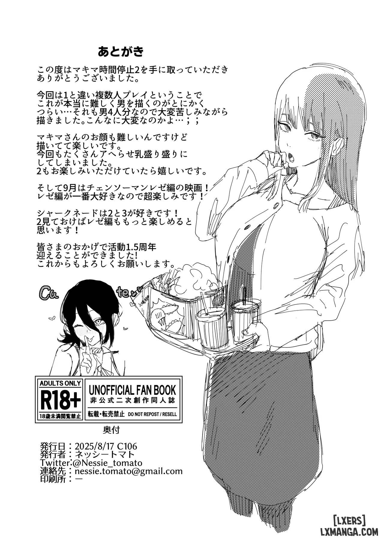 HentaiVN.net - Ảnh 22 - Makima Jikan Teishi Haiboku 2 - Chap 2