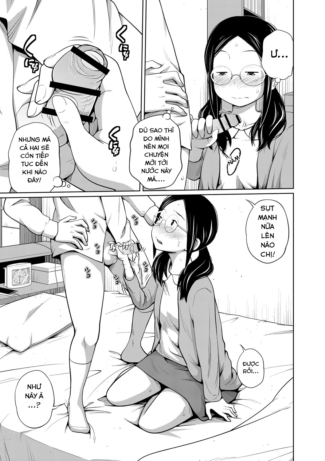 HentaiVN.net - Ảnh 3 - Tsubaki Jushirou - Chap 1