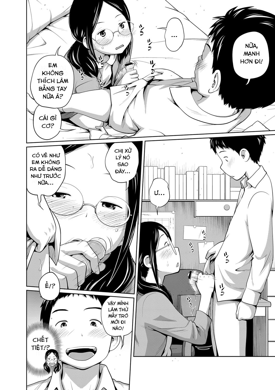 HentaiVN.net - Ảnh 4 - Tsubaki Jushirou - Chap 1