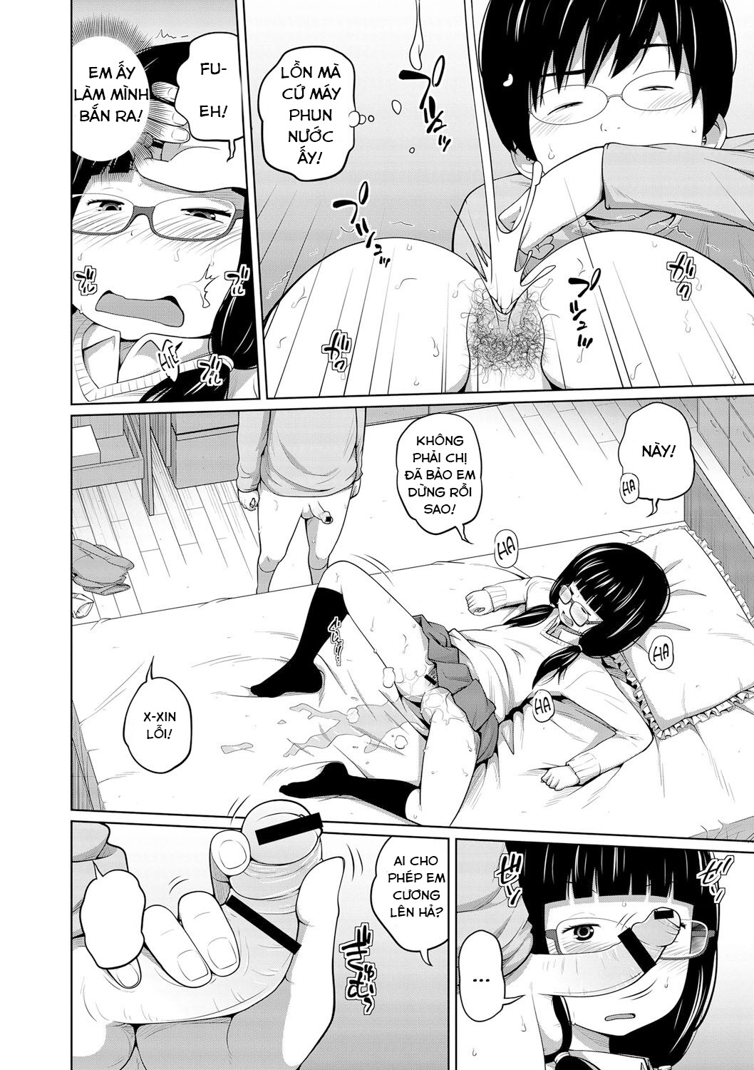 HentaiVN.net - Ảnh 20 - Tsubaki Jushirou - Chap 2