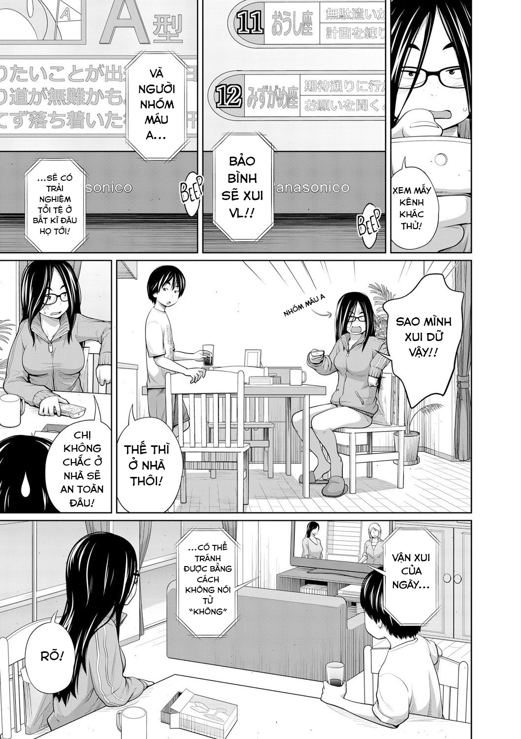 HentaiVN.net - Ảnh 3 - Tsubaki Jushirou - Chap 3