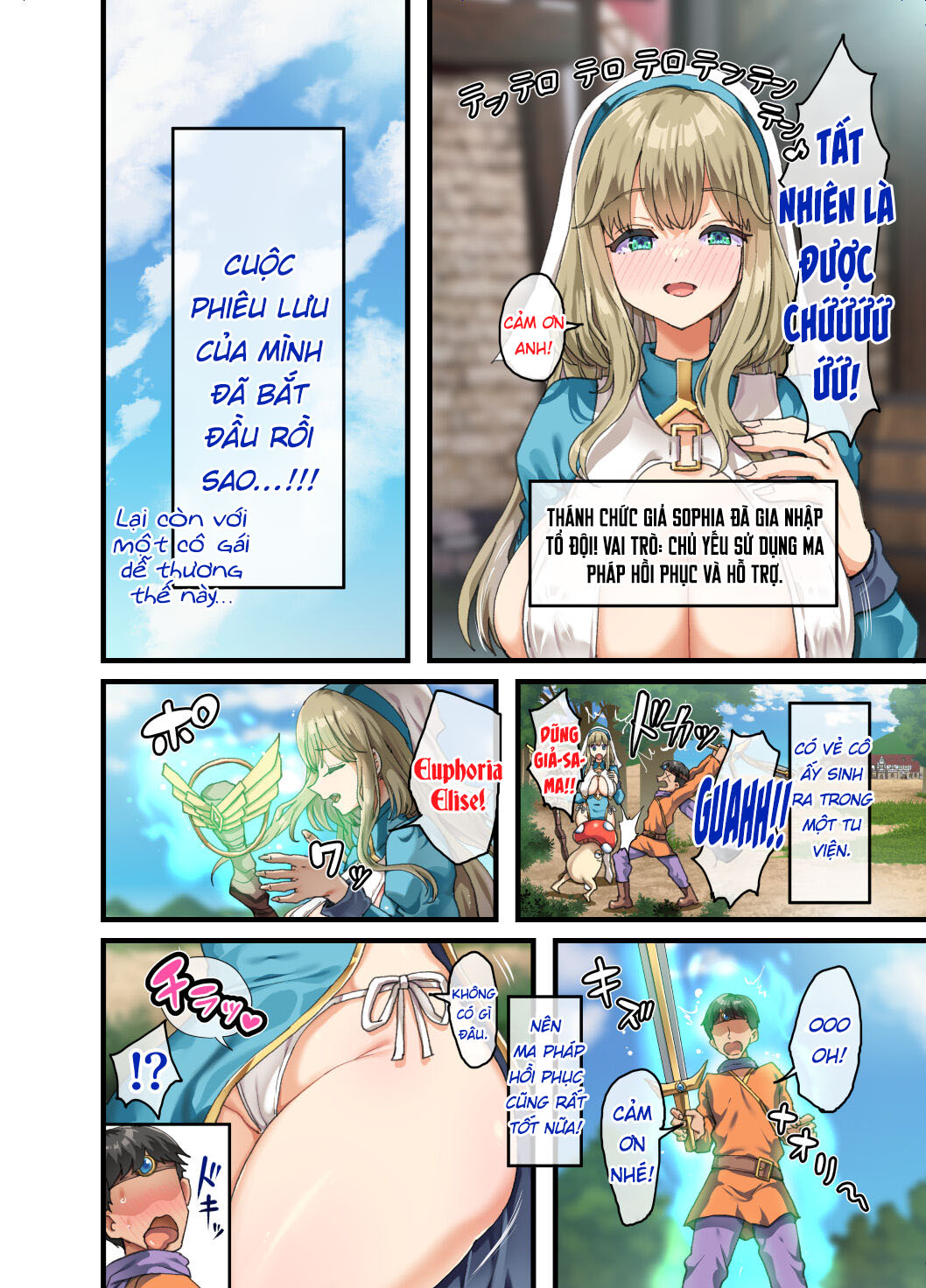 HentaiVN.net - Ảnh 12 - Cuộc phiêu lưu của lọ vương - Chap 1